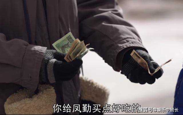 《父辈的荣耀》儿子连10块钱都凑不够 陈尚友的那笔赔偿金去哪里了?
