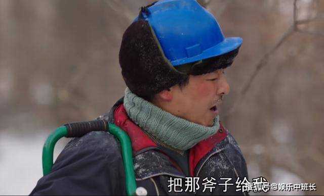 《父辈的荣耀》儿子连10块钱都凑不够 陈尚友的那笔赔偿金去哪里了?
