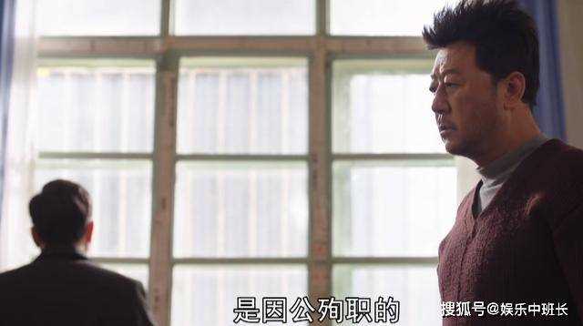 《父辈的荣耀》儿子连10块钱都凑不够 陈尚友的那笔赔偿金去哪里了?