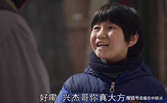 《父辈的荣耀》儿子连10块钱都凑不够 陈尚友的那笔赔偿金去哪里了?