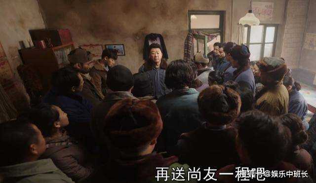 《父辈的荣耀》儿子连10块钱都凑不够 陈尚友的那笔赔偿金去哪里了?