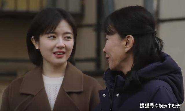 《一路朝阳》各人物结局:李慕嘉闪婚蔺达,田蓉开中介公司,黎光再遇真爱