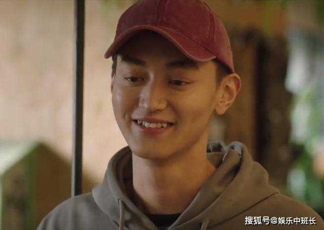 《一路朝阳》各人物结局:李慕嘉闪婚蔺达,田蓉开中介公司,黎光再遇真爱