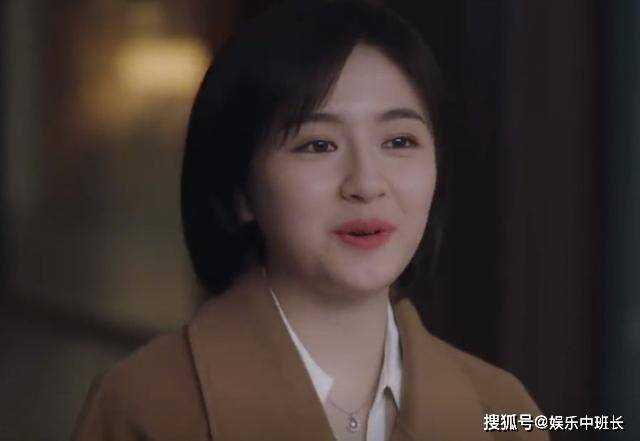 《一路朝阳》各人物结局:李慕嘉闪婚蔺达,田蓉开中介公司,黎光再遇真爱