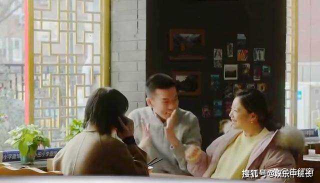 《一路朝阳》结局走向再次反转!田蓉李万兵遇贵人 结局圆满