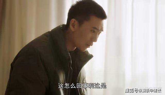 《一路朝阳》结局走向再次反转!田蓉李万兵遇贵人 结局圆满