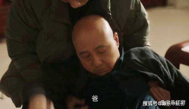 《一路朝阳》结局走向再次反转!田蓉李万兵遇贵人 结局圆满