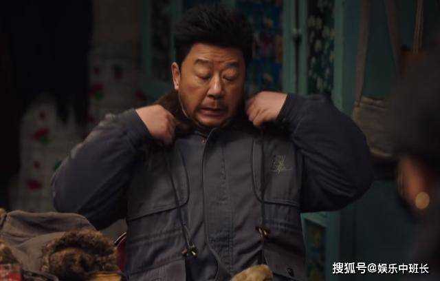 《父辈的荣耀》家里成收养所了?顾长山一生最大的幸运 就是娶了那存花