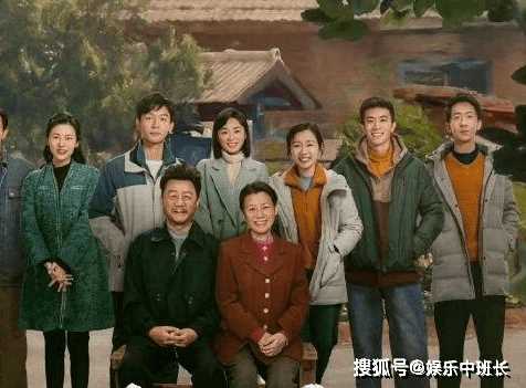 《父辈的荣耀》一共有多少集?《父辈的荣耀》陈兴杰高考落榜是第几集?