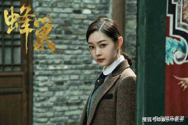 《蜂巢》杨谦真实身份曝光 连谭仲文都被当成猴耍 顾盼直呼不可能!