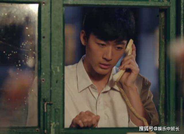 《父辈的荣耀》各人物结局:兆喜成大明星,凤勤成企业家,陈兴杰被亲妈害惨