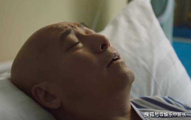 《一路朝阳》李杨下线前留下八字遗言,李万兵直呼不可能 田蓉崩溃痛哭