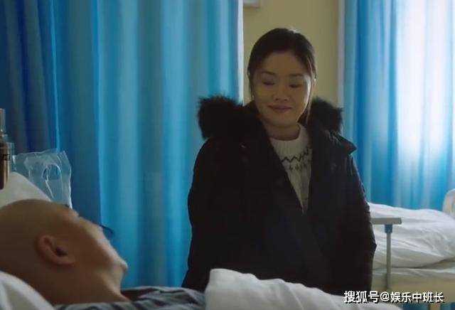 《一路朝阳》李杨下线前留下八字遗言,李万兵直呼不可能 田蓉崩溃痛哭