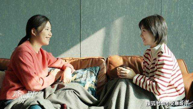 《一路朝阳》田蓉大婚李杨送天价彩礼,范华鹏眼红求复合 李万兵直接两脚踹趴
