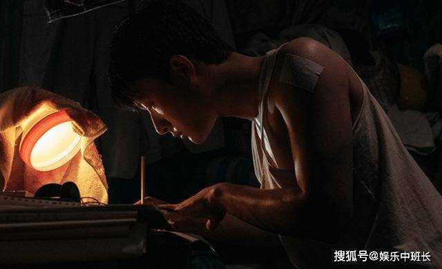 《父辈的荣耀》97年就有车！看到陈兴杰官配后 才知道他的福气在后头