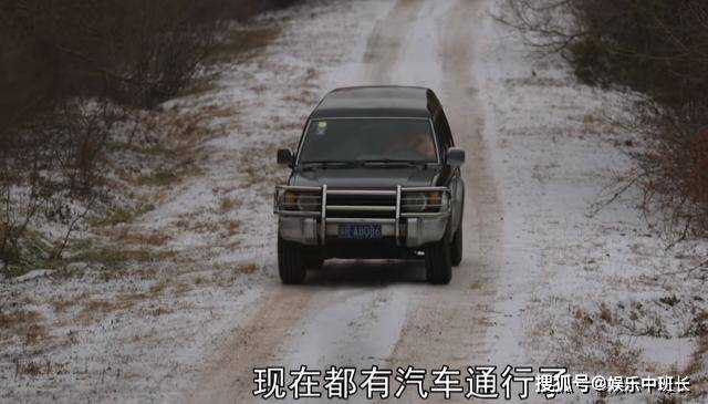《父辈的荣耀》97年就有车！看到陈兴杰官配后 才知道他的福气在后头