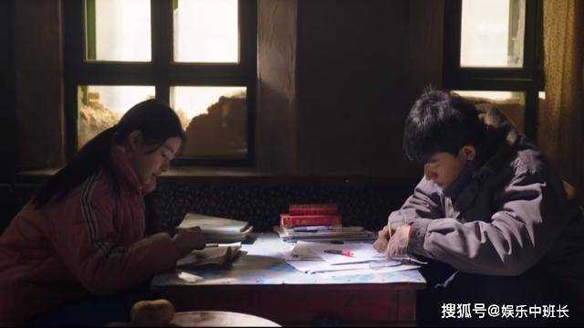 《父辈的荣耀》97年就有车！看到陈兴杰官配后 才知道他的福气在后头
