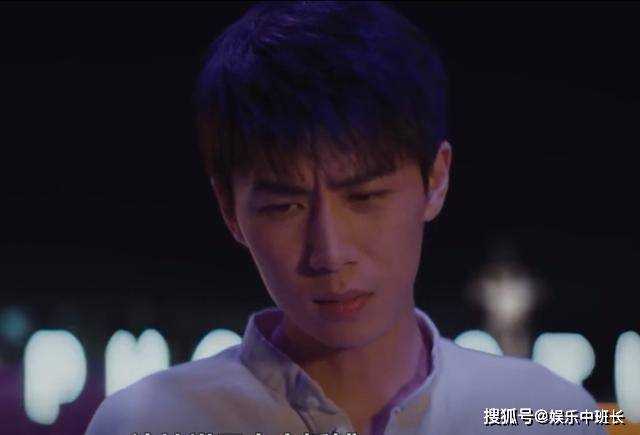 《前夜》林惜双重身份曝光!苏楠为救他险被折磨致死 周应群怒了