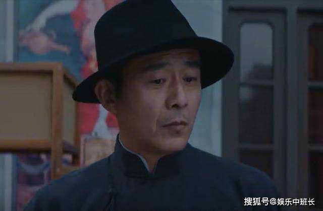 《前夜》林惜双重身份曝光!苏楠为救他险被折磨致死 周应群怒了