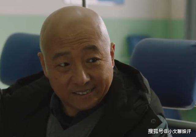 《一路朝阳》田蓉和李万兵大婚当日 黎光不请自来送大礼求复合