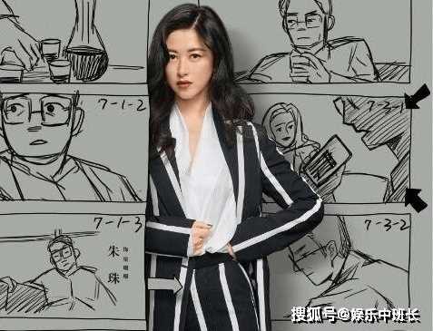 《骄阳伴我》薛易明的官配CP是谁?《骄阳伴我》梁珊珊和男主是什么关系?