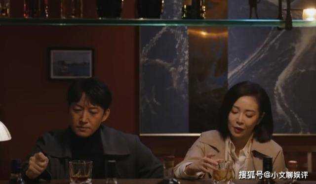 《一路朝阳》李慕嘉分手后遭排挤!放弃合伙人辞职创业 结局身价超黎光