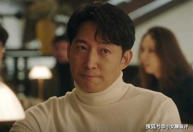 《一路朝阳》李慕嘉分手后遭排挤!放弃合伙人辞职创业 结局身价超黎光