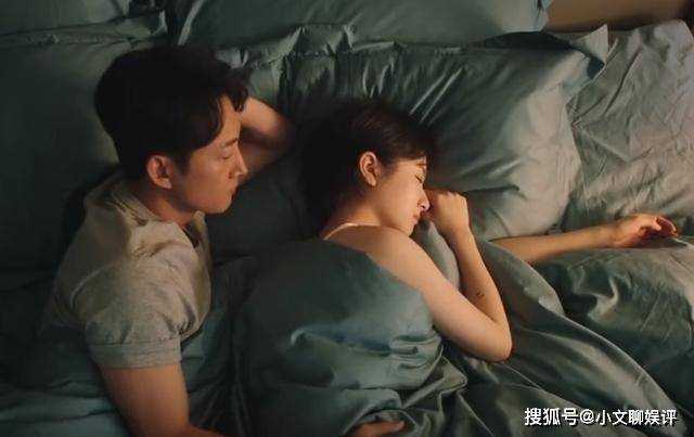 《一路朝阳》李慕嘉分手后遭排挤!放弃合伙人辞职创业 结局身价超黎光