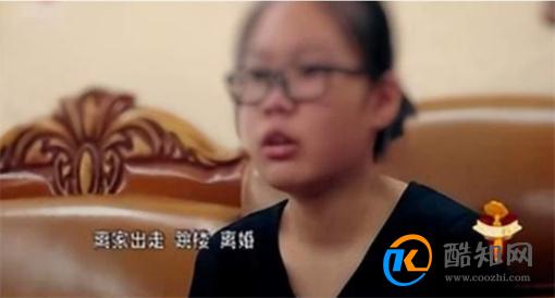 著名主持人与女儿的聊天记录曝光 这样跟青春期孩子沟通