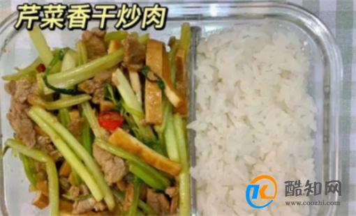 上海女子月入1万 不想结婚 坚持每天带饭上班 网友:活得通透