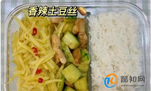 上海女子月入1万 不想结婚 坚持每天带饭上班 网友:活得通透