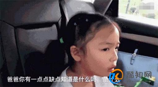 儿子养废后终醒悟 见不得孩子高兴的父母养不出优秀孩子