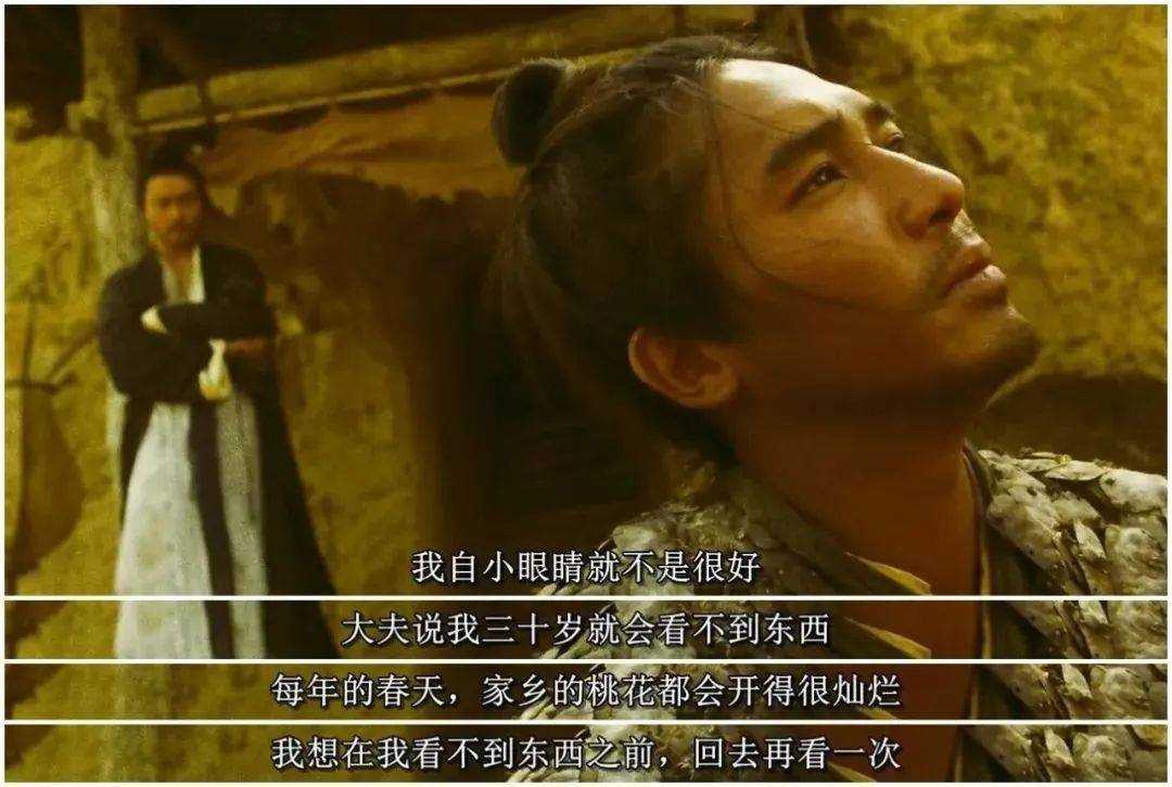 梁朝伟威尼斯领奖变表情包 荣获金狮奖终身成就奖泪洒现场表示此生无憾了