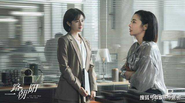 《一路朝阳》各人物大结局:李慕嘉生下女儿做家庭主妇 黎光退休全职带娃