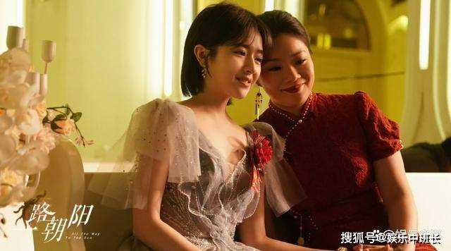 《一路朝阳》各人物大结局:李慕嘉生下女儿做家庭主妇 黎光退休全职带娃