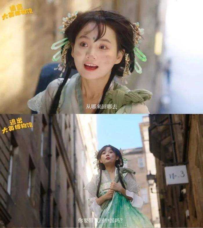 《逃出大英博物馆》短剧红了!剧中玉壶产自苏州 对话玉壶之父:愿更多年轻人喜爱