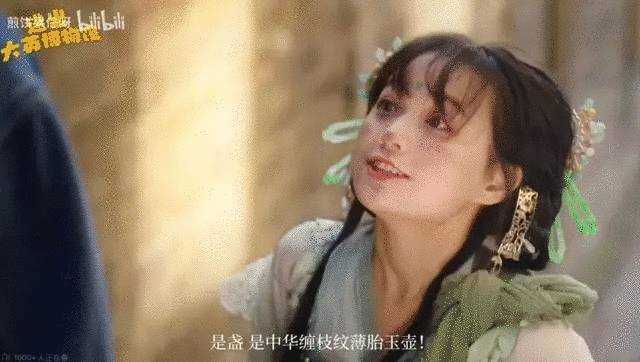 《逃出大英博物馆》短剧红了!剧中玉壶产自苏州 对话玉壶之父:愿更多年轻人喜爱