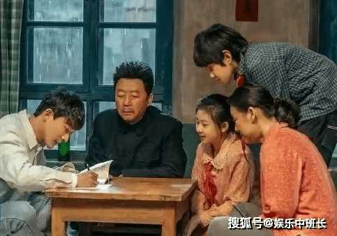 《父辈的荣耀》顾家收养了几个孩子?《父辈的荣耀》顾兆成是不是亲生的?