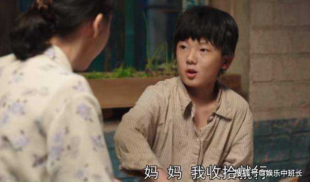 《父辈的荣耀》见谁都笑盈盈的刘自强 被杀人犯父亲教成了一个假娃娃