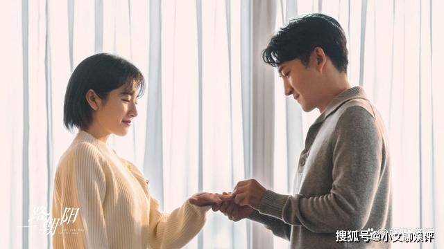 《一路朝阳》结局走向:黎光撬墙角为爱做三 李慕嘉嫁gay做同妻出轨