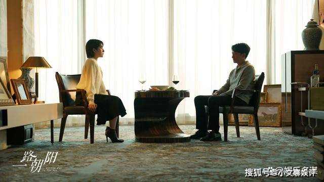 《一路朝阳》结局走向:黎光撬墙角为爱做三 李慕嘉嫁gay做同妻出轨