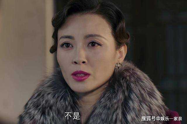 《蜂巢》细节令人困惑!罗星明代号变色龙 他究竟是不是地下党?