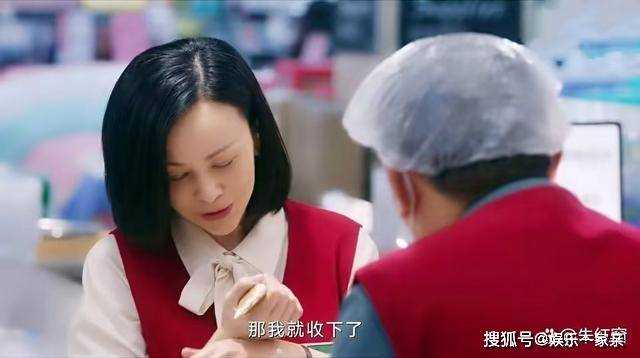 《骄阳伴我》5对CP结局迥异!盛阳圆满收场 梁珊珊令剧迷泪目
