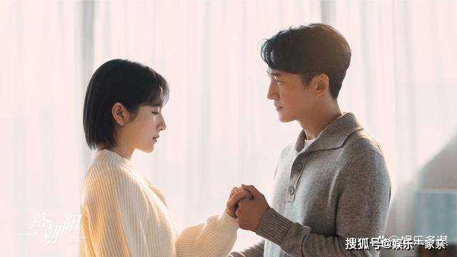 《一路朝阳》结局剧透:李慕嘉怀孕孩子姓蔺 黎光不在乎抢做亲爹