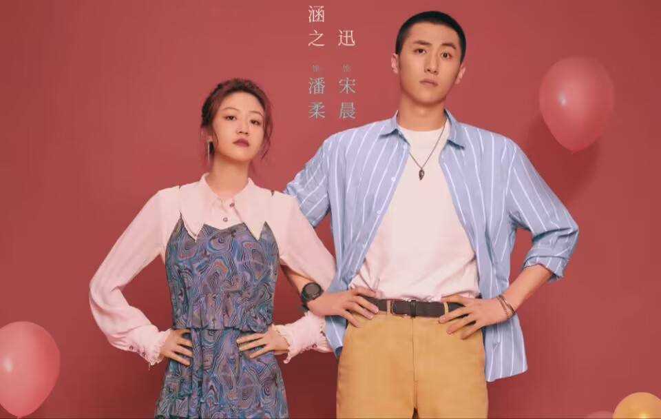 《骄阳伴我》四位女主结局走向:潘柔圆满,梁珊珊遗憾,简冰最意外