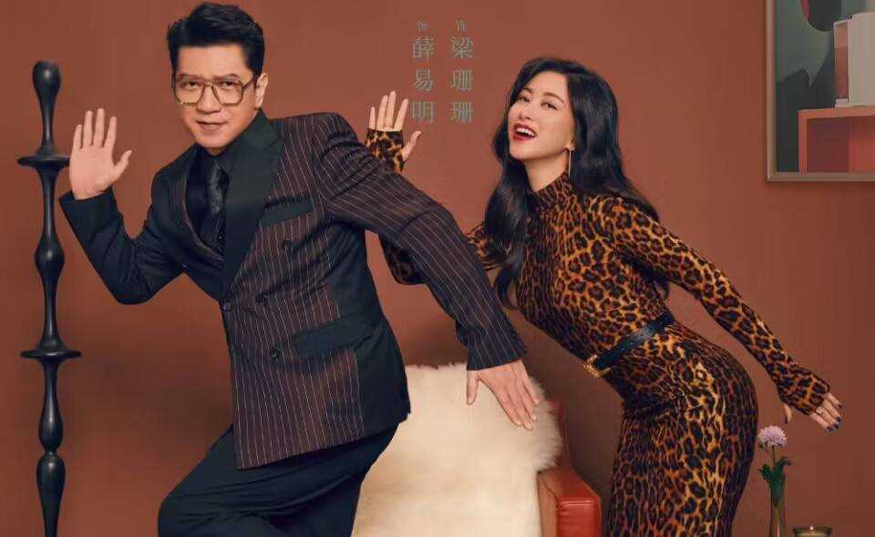 《骄阳伴我》四位女主结局走向:潘柔圆满,梁珊珊遗憾,简冰最意外