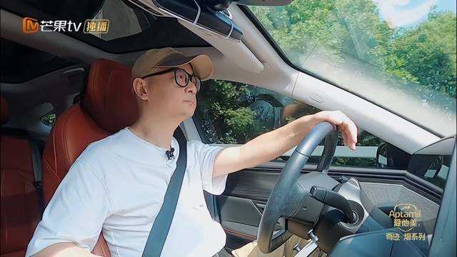 老刘想和傅首尔离婚的原因 先提出离开的人竟是老刘