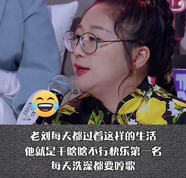 老刘想和傅首尔离婚的原因 先提出离开的人竟是老刘