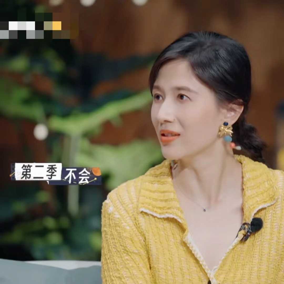 papi酱气离婚的又气不离婚的 狠狠共情到了
