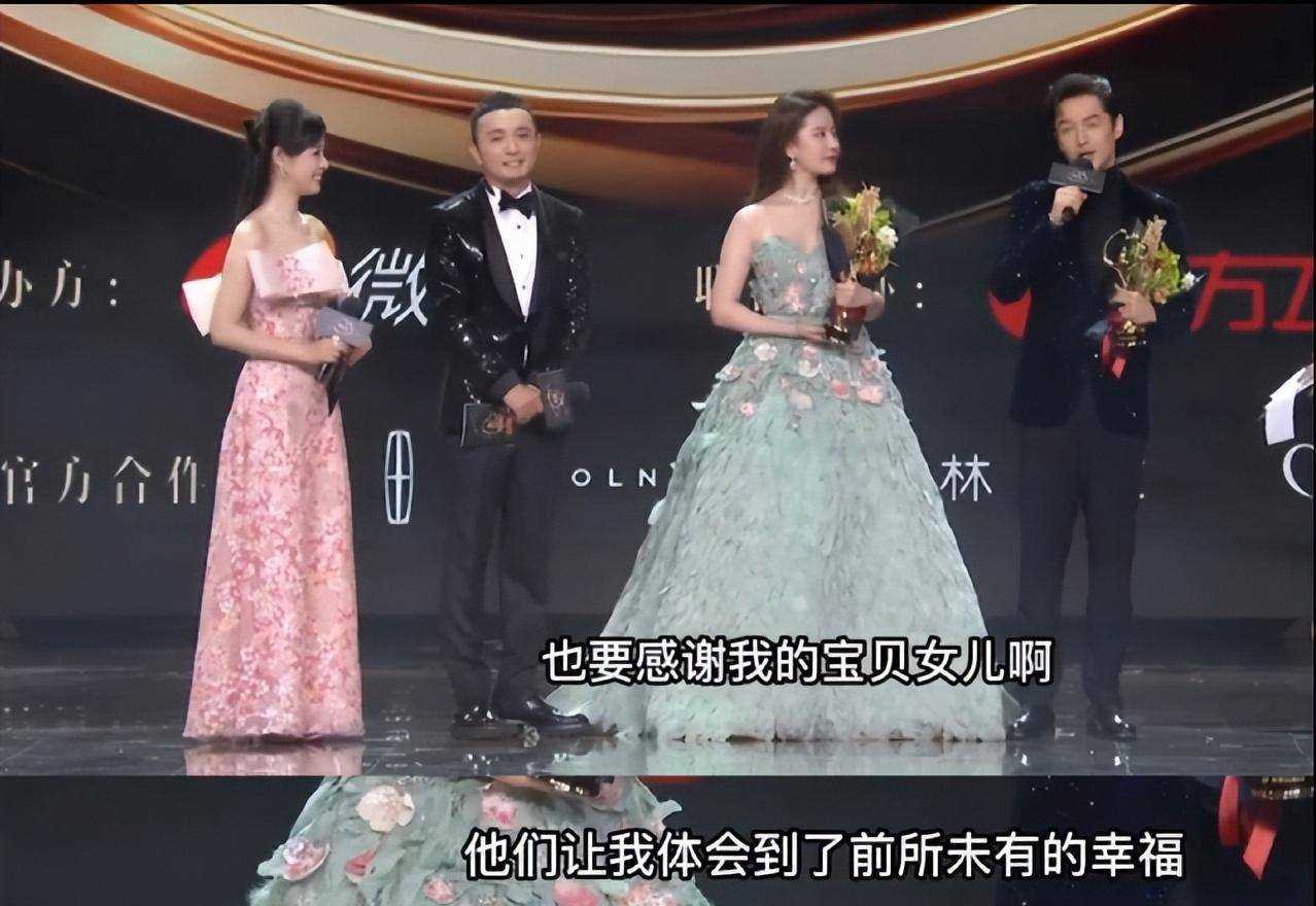 胡歌把获奖感言说成满分作文的人 打了多少绝望文盲的脸